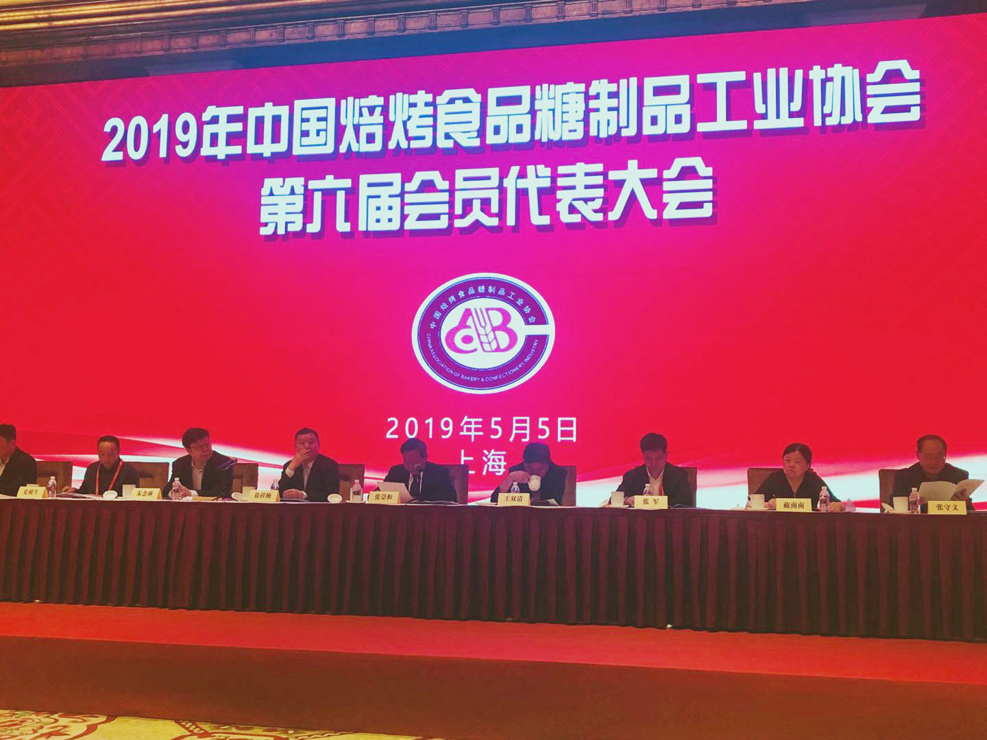 說明: //mmbiz.qpic.cn/mmbiz_jpg/MEWLD63HLJBgbRch8NmAoicwdicYLNK6ZIS5BTxWlwbwiaBdqXW7JCq3stfZwialyelb97W5tj8tbeVUBbFp6IeOIQ/640?wx_fmt=jpeg