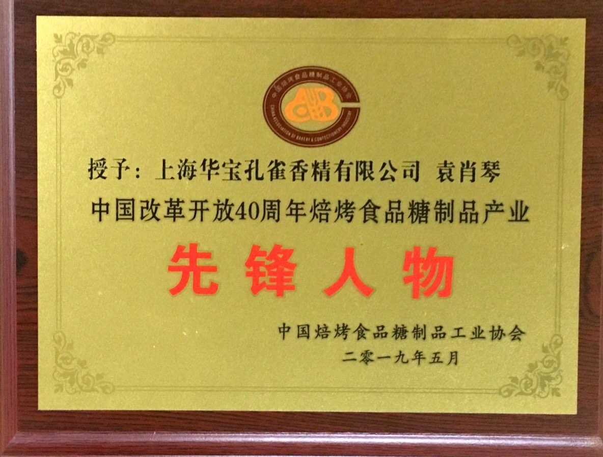 說明: //mmbiz.qpic.cn/mmbiz_jpg/MEWLD63HLJC66kDZvuFN6wvoXy30JzgwV8fENQIVKnE1Pictc9tY0aibRUozvNI59Zia2sOl5n0C27UDj7TFJa0JQ/640?wx_fmt=jpeg